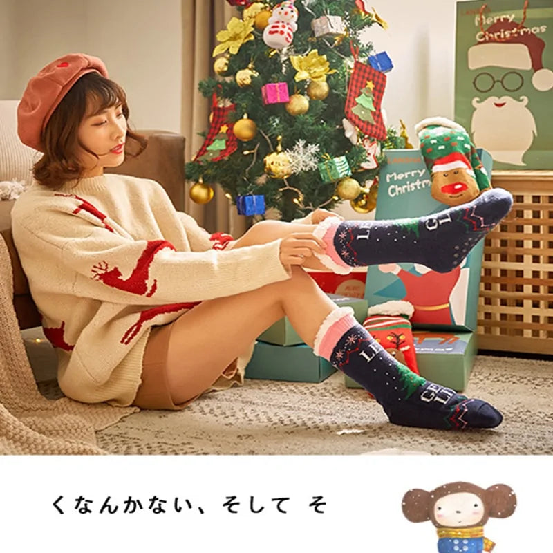 Women's Winter Holiday Socks - EverYouth Essentials